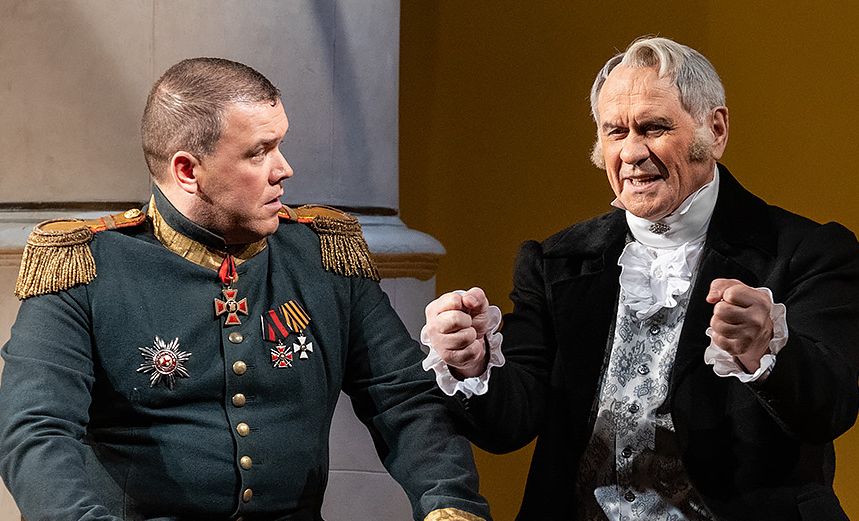 Горе от ума