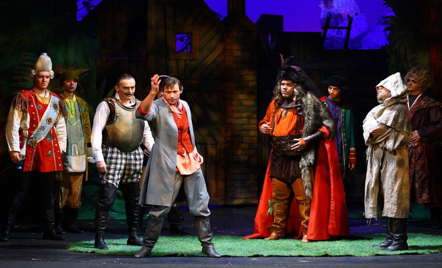 Горячее сердце 