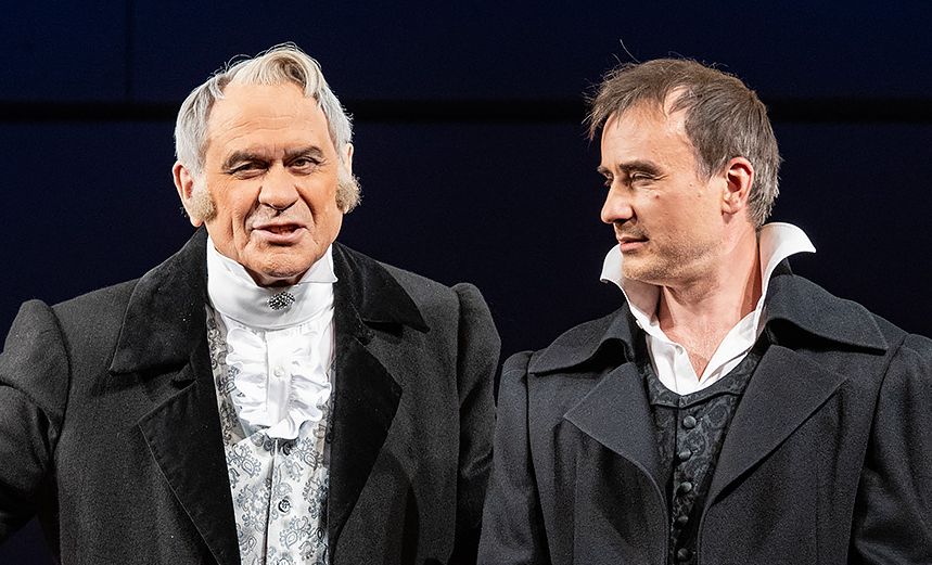 Горе от ума