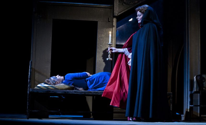 Театр Императрицы