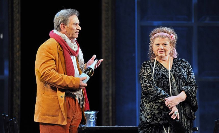 Священные чудовища