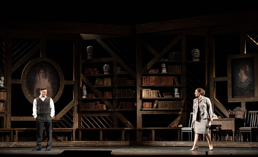 Перед заходом солнца