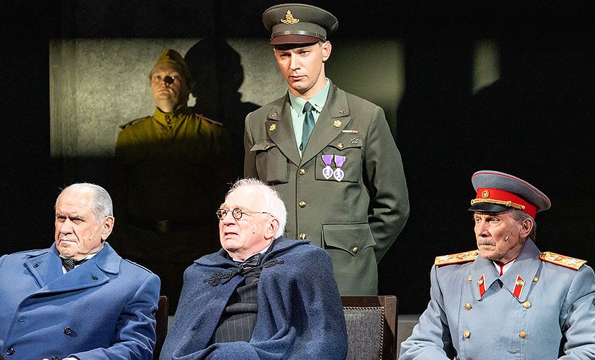 Большая тройка (Ялта-45)