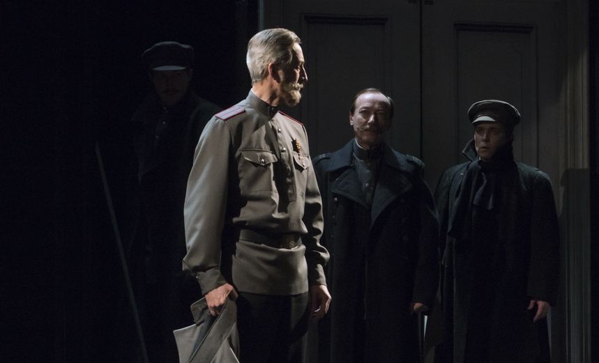 Государственный переворот