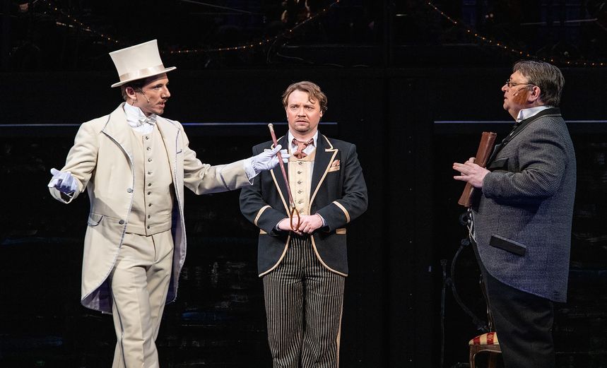 Таинственный ящик