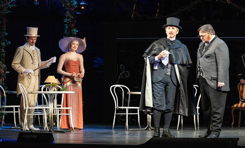 Таинственный ящик