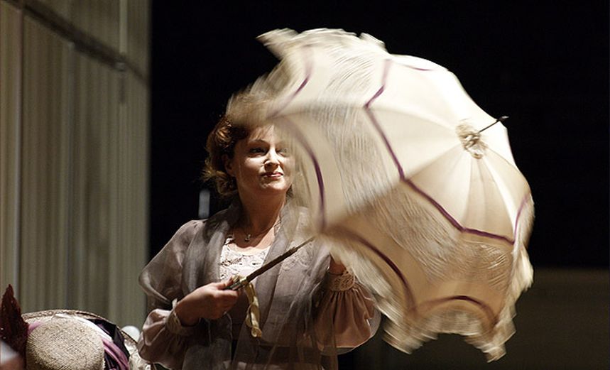 Дети солнца