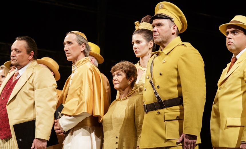 Визит старой дамы