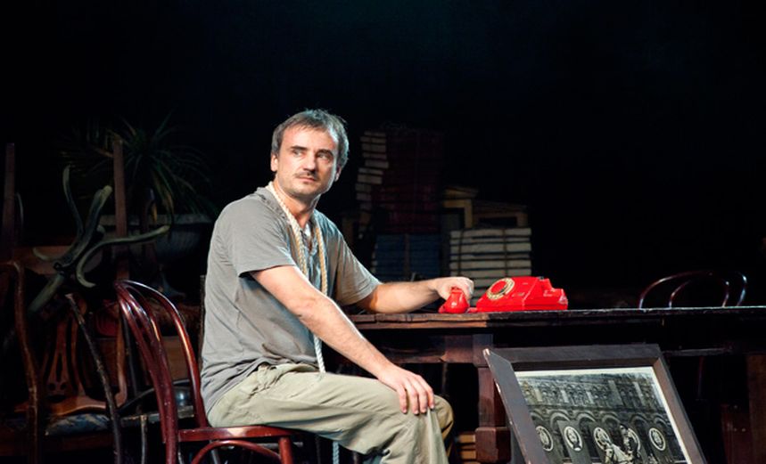 Последний идол