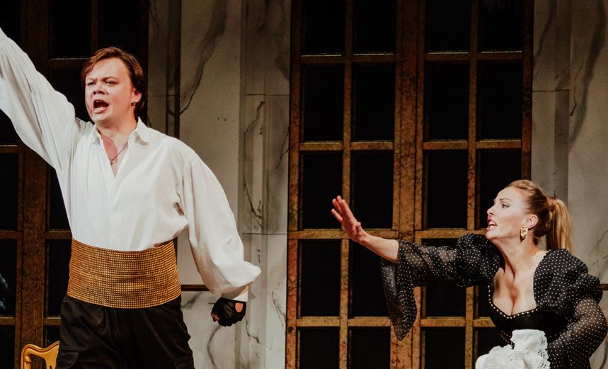 Женитьба Фигаро 