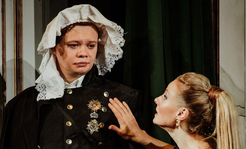 Женитьба Фигаро 