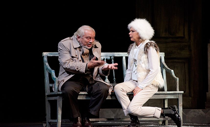 Последний идол