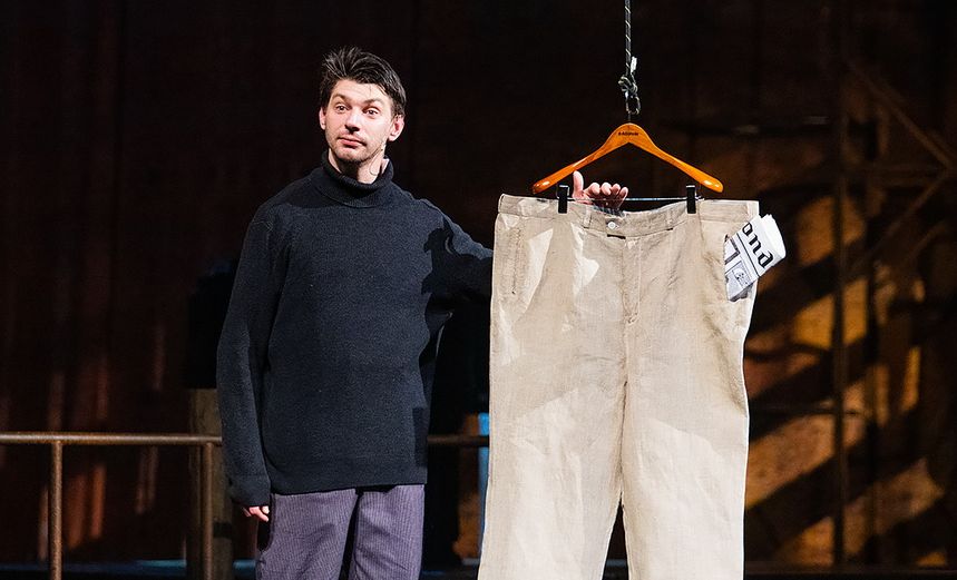 1900-й. Легенда о пианисте