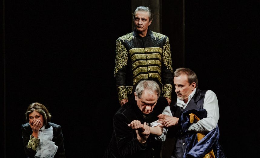 Женитьба Фигаро 