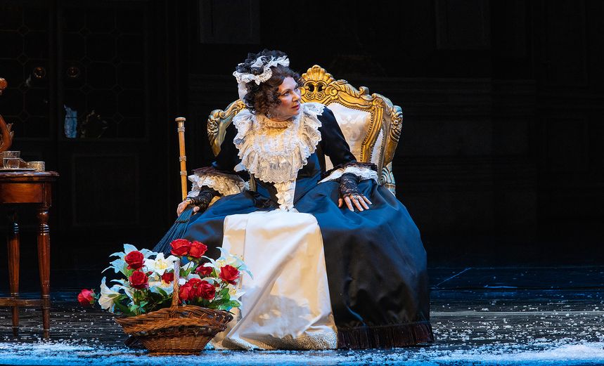 Пиковая дама