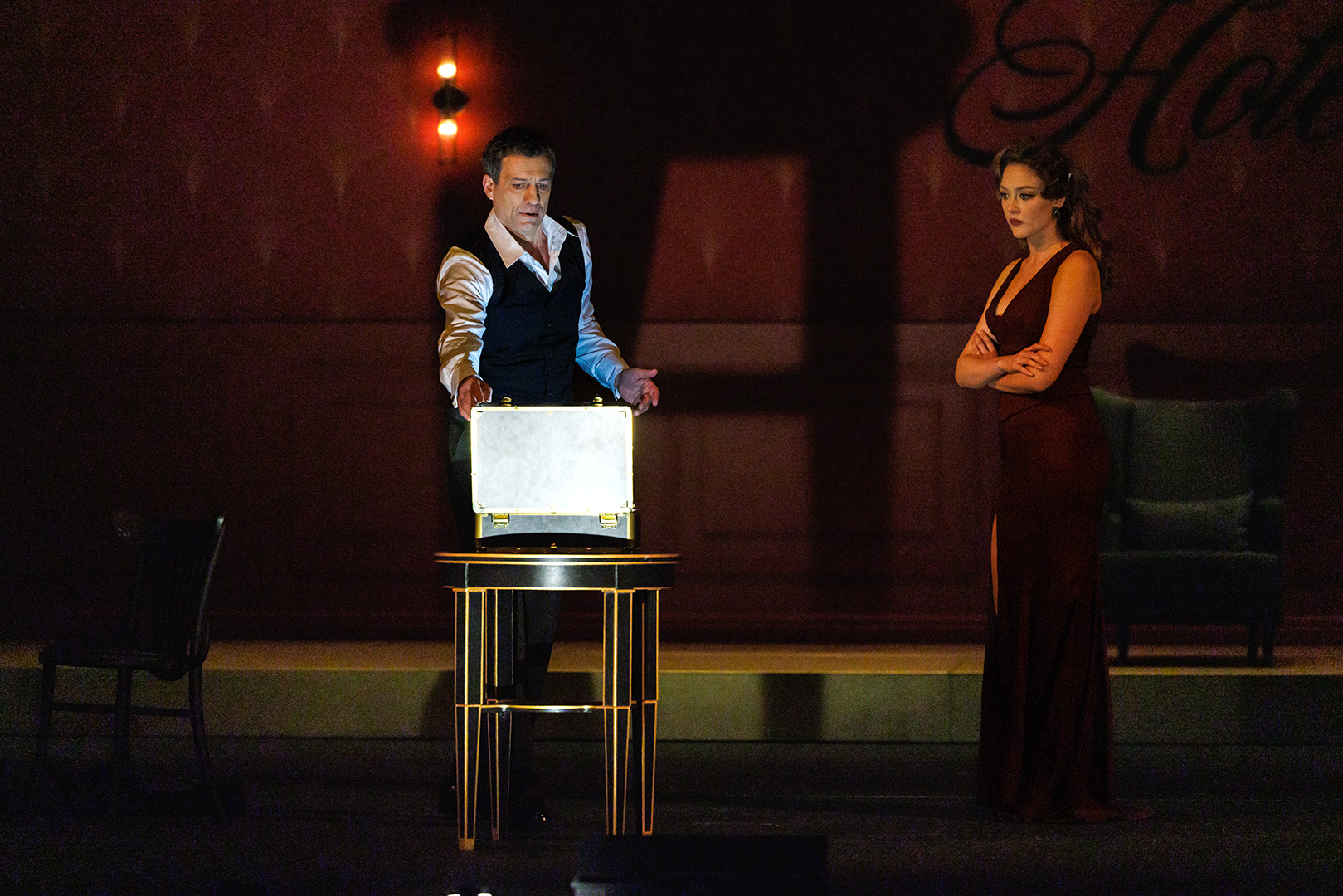 Проект Инженера Гарина