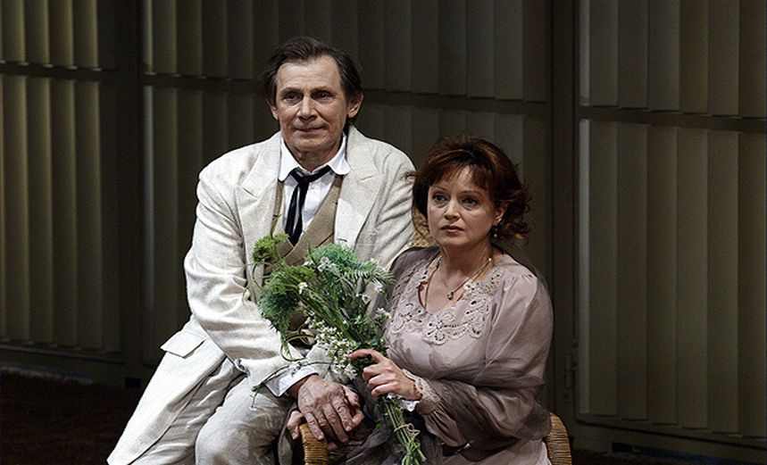 Дети солнца