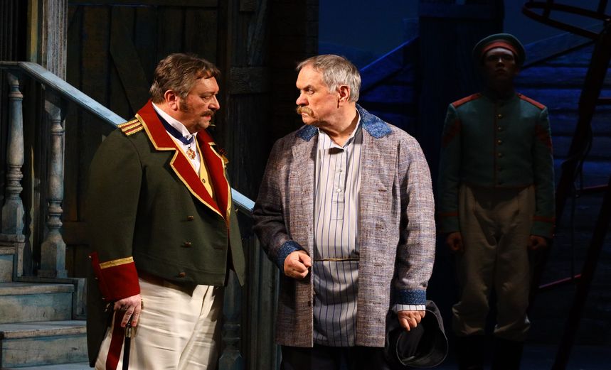 Горячее сердце 