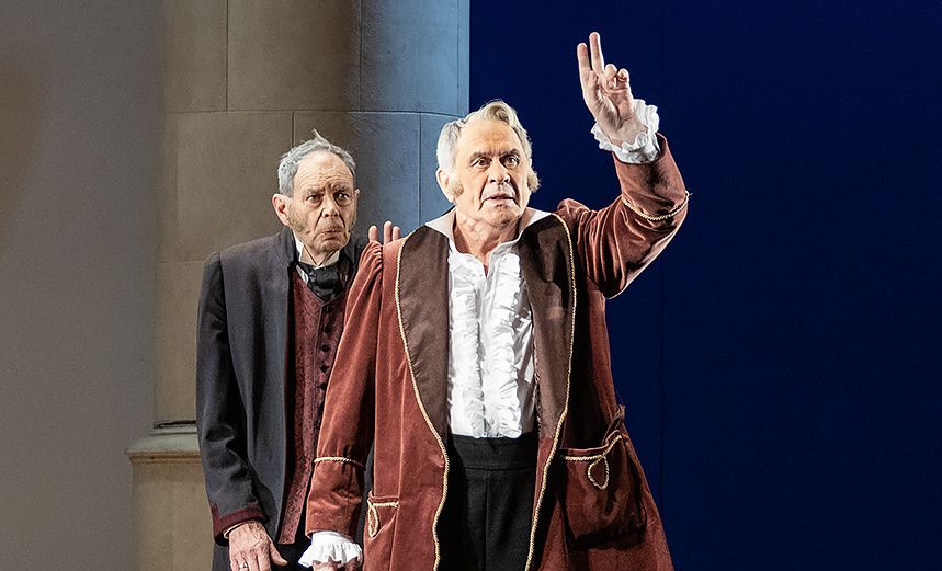 Горе от ума