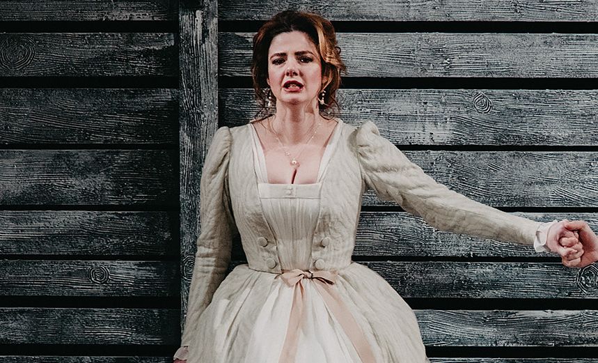 Месяц в деревне