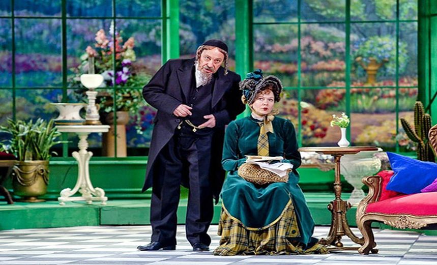 Наследники Рабурдена