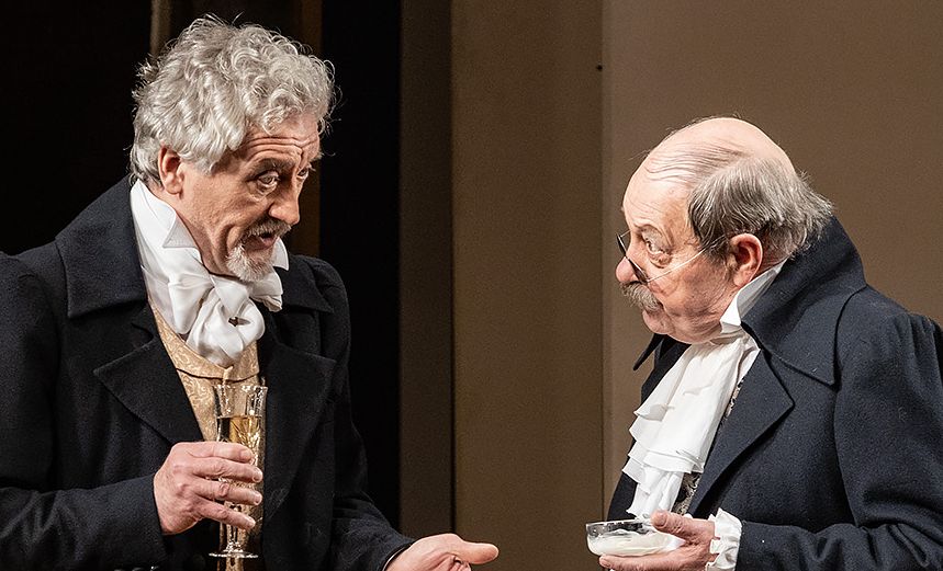 Горе от ума