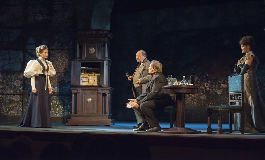 Сердце не камень