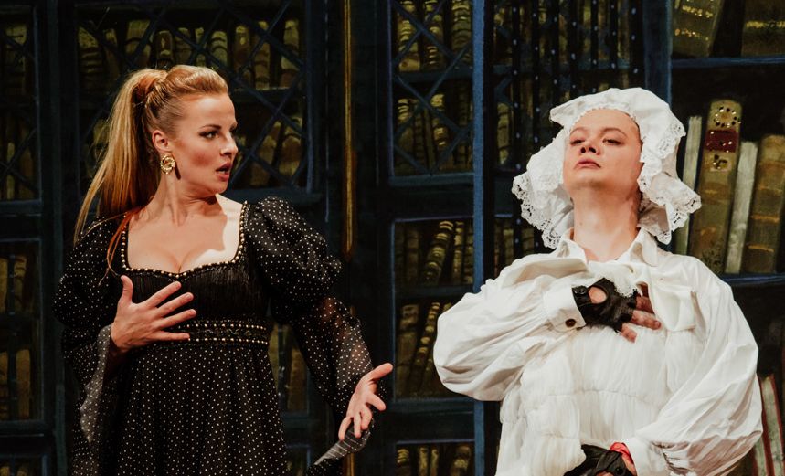 Женитьба Фигаро 