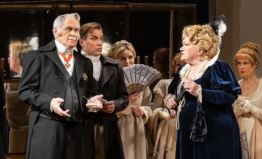 Горе от ума