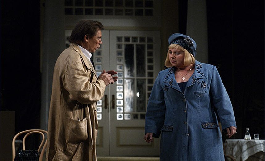 Дети солнца