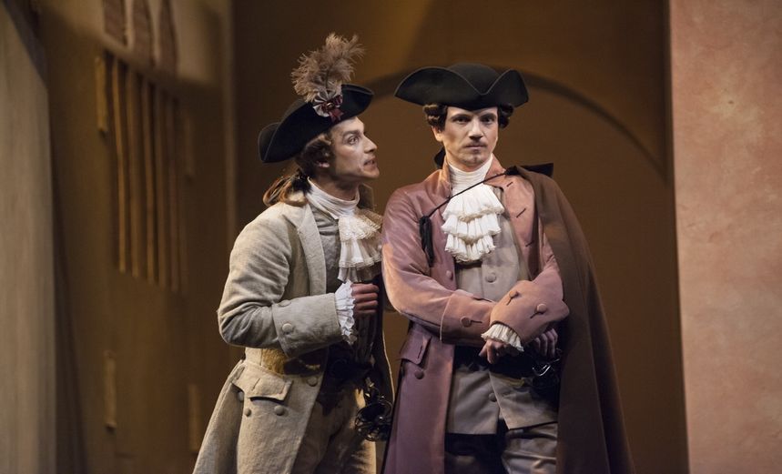 Слуга двух господ