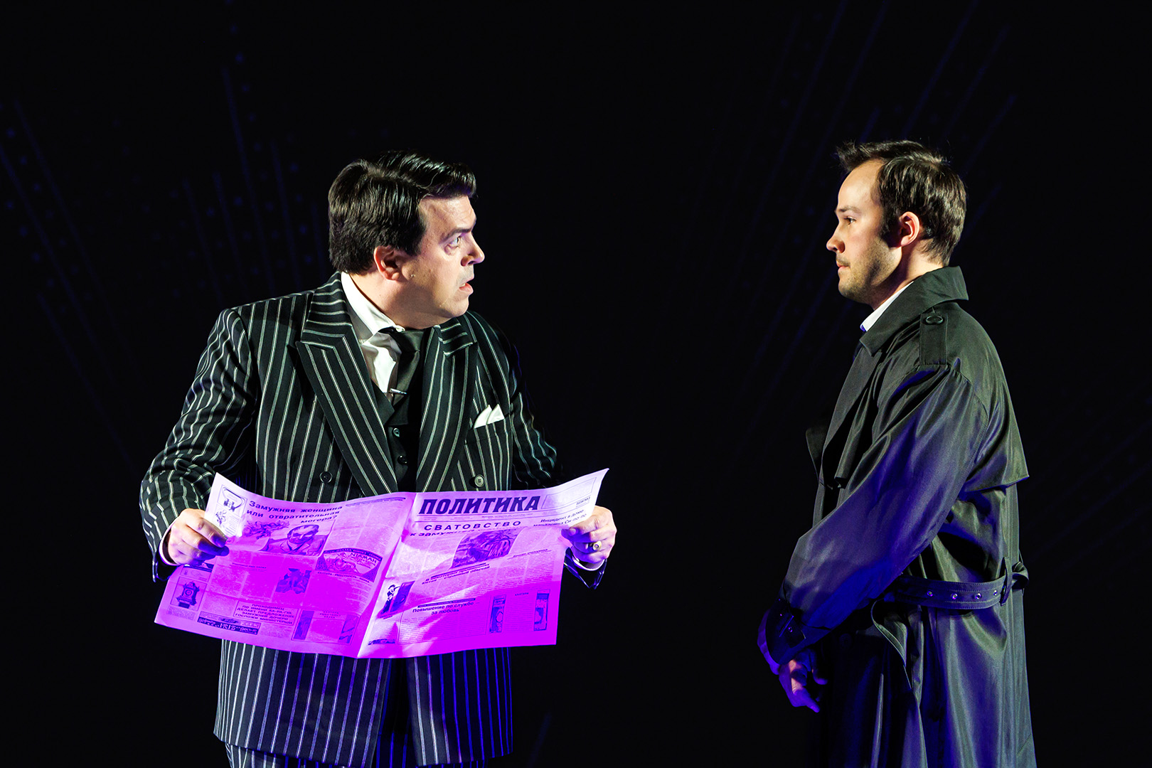 Проект Инженера Гарина