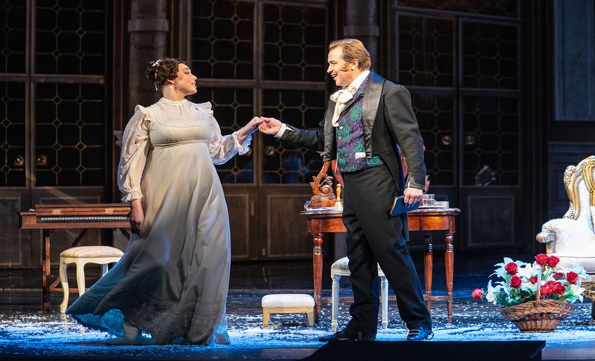 Пиковая дама