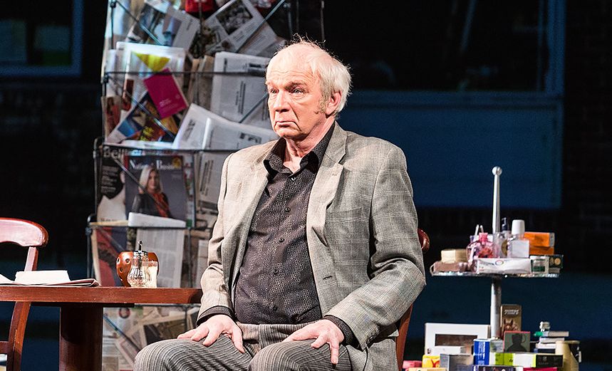 Дальше–тишина