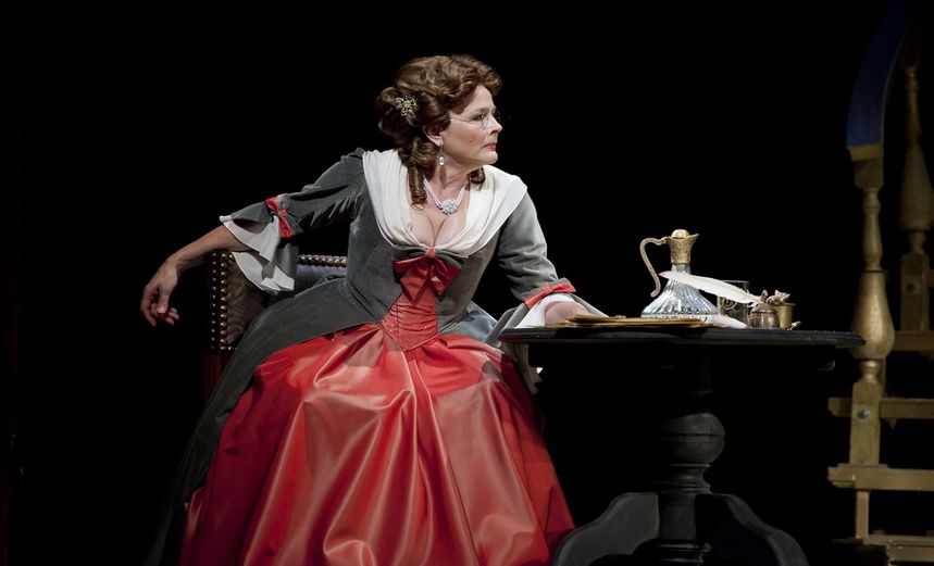 Театр Императрицы