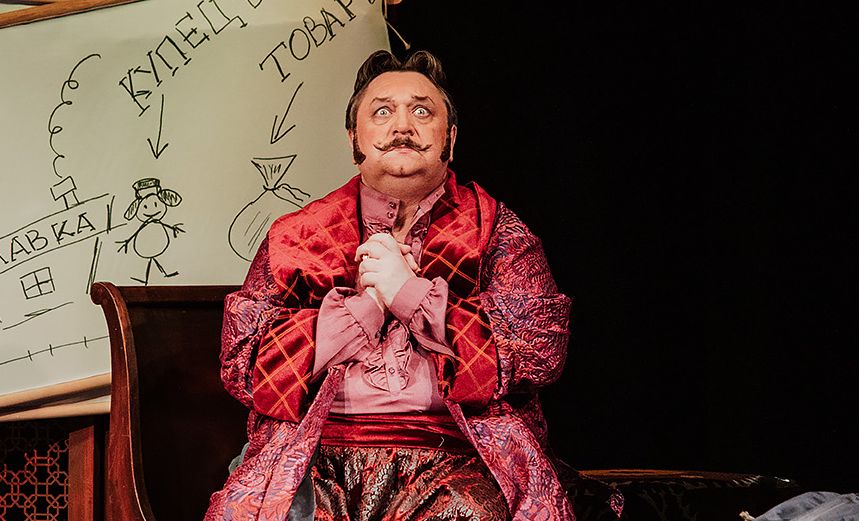 Мертвые души