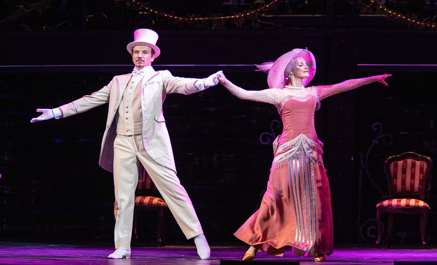 Таинственный ящик