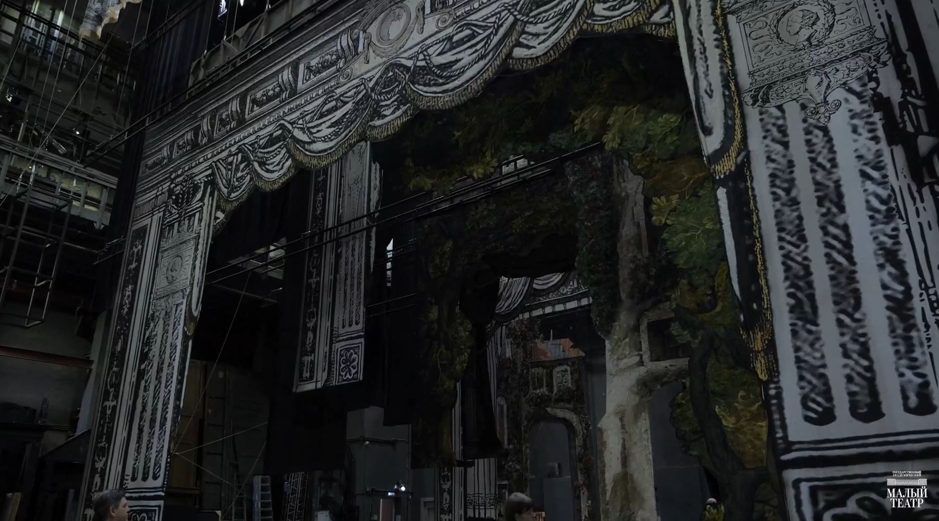 Лев Гурыч Синичкин, или Провинциальная дебютантка