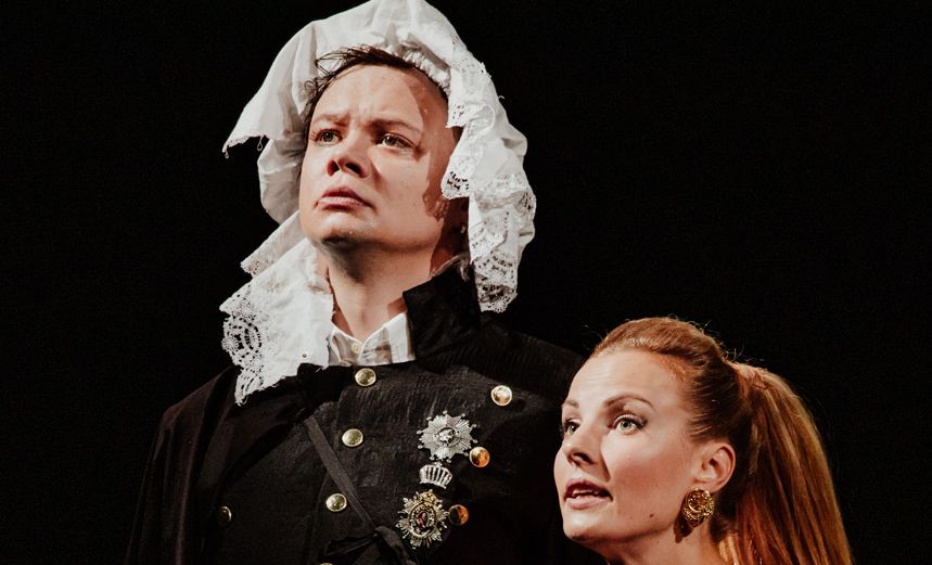 Женитьба Фигаро 