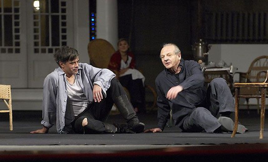 Дети солнца