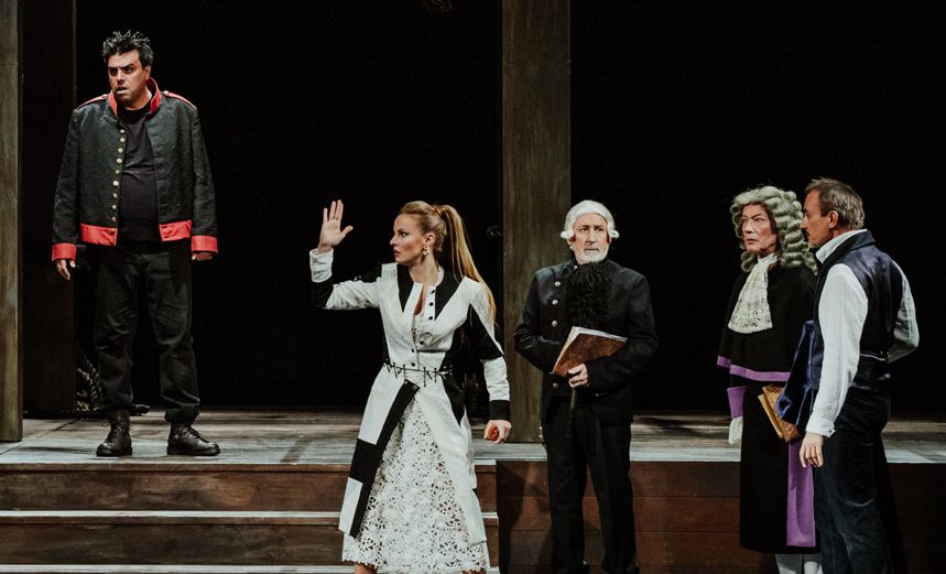 Женитьба Фигаро 