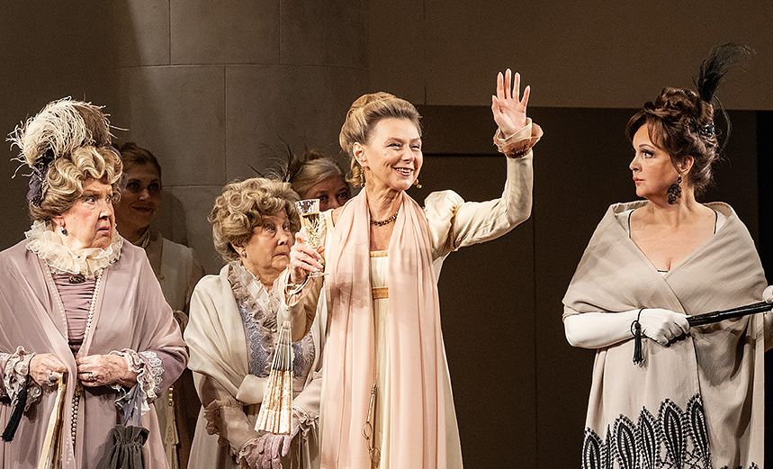 Горе от ума