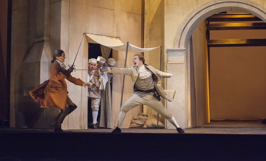 Слуга двух господ