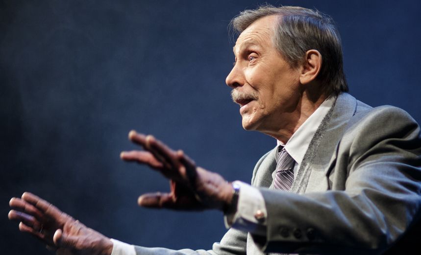 Визит старой дамы