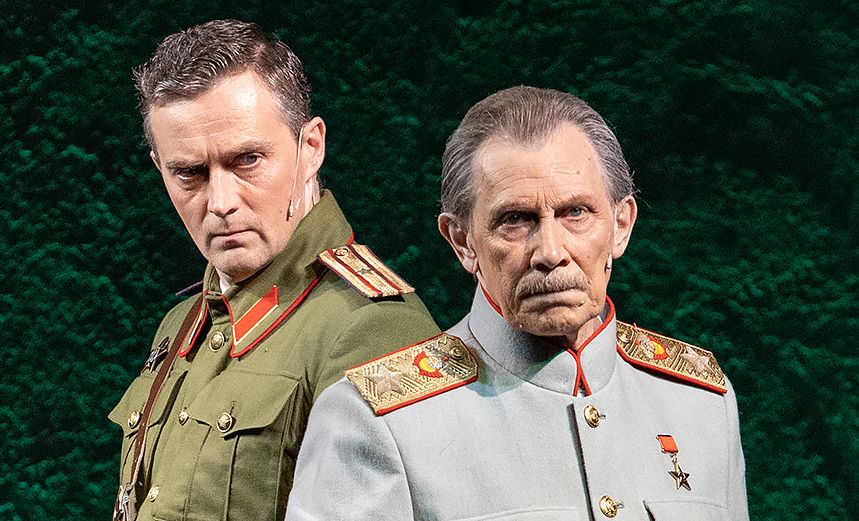 Большая тройка (Ялта-45)