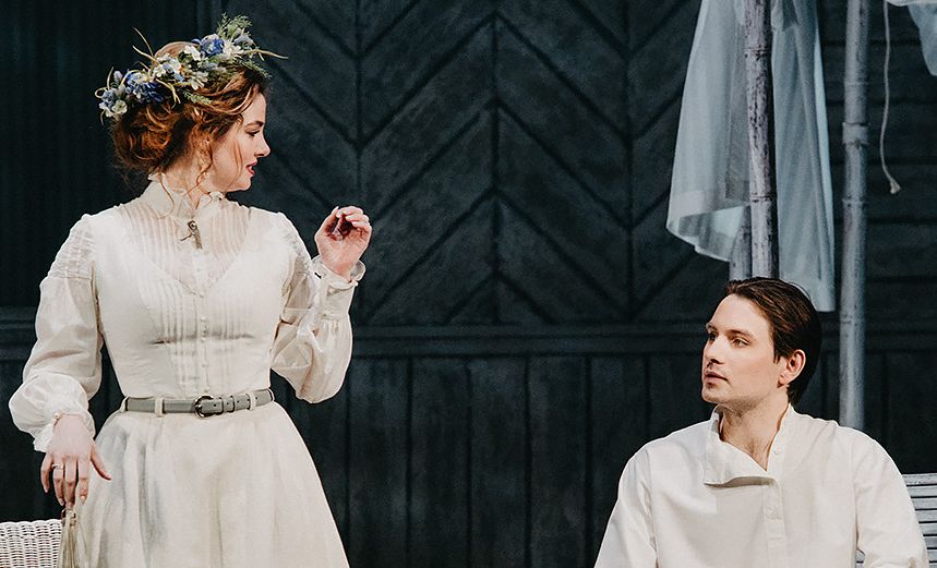 Месяц в деревне